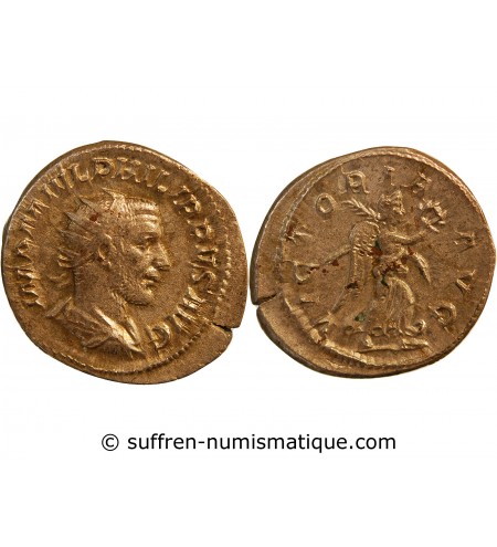 PHILIPPE Ier L'ARABE - ANTONINIEN 244-245 ROME - RIC.49b