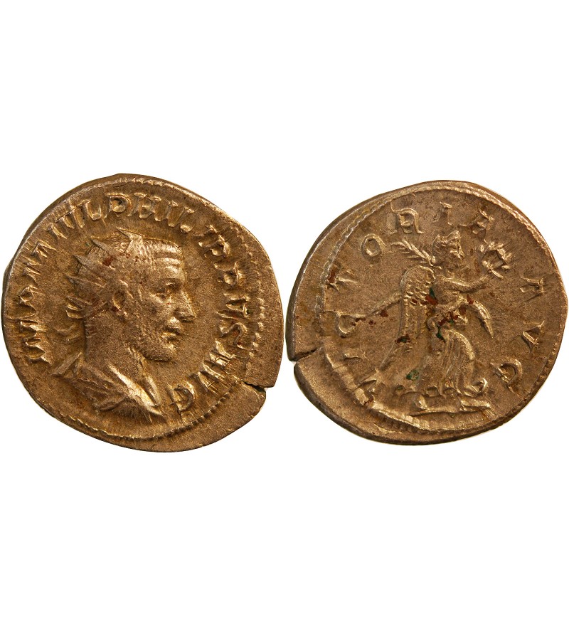 PHILIPPE Ier L'ARABE - ANTONINIEN 244-245 ROME - RIC.49b
