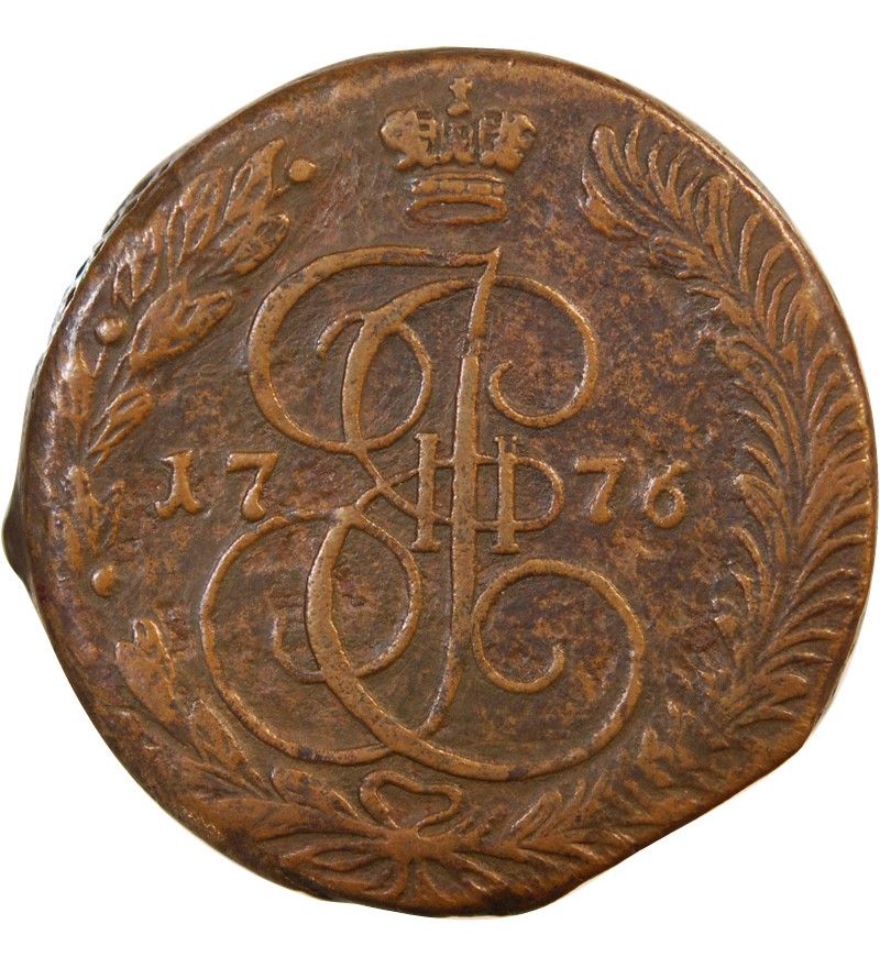RUSSIE, CATHERINE II - 5 KOPECKS CUIVRE 1776 EM EKATERINBURG