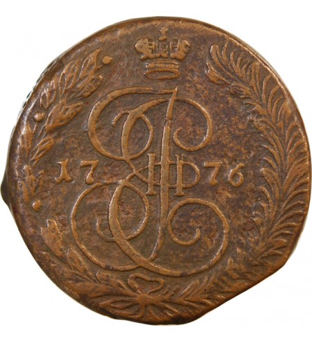 RUSSIE, CATHERINE II - 5 KOPECKS CUIVRE 1776 EM EKATERINBURG