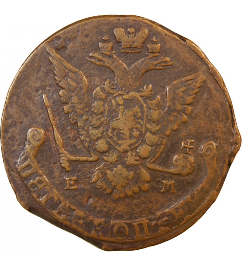 RUSSIE, CATHERINE II - 5 KOPECKS CUIVRE 1776 EM EKATERINBURG