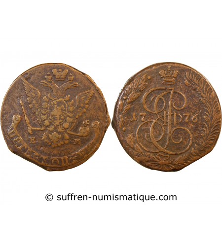 RUSSIE, CATHERINE II - 5 KOPECKS CUIVRE 1776 EM EKATERINBURG