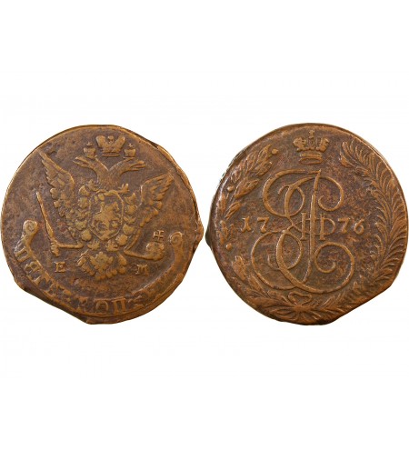 RUSSIE, CATHERINE II - 5 KOPECKS CUIVRE 1776 EM EKATERINBURG