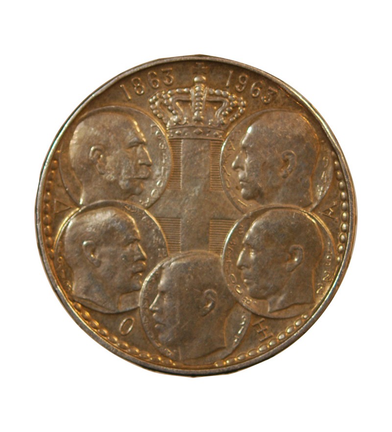 GRECE, PAUL Ier - 30 DRACHMAI ARGENT 1963