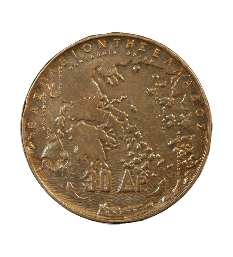 GRECE, PAUL Ier - 30 DRACHMAI ARGENT 1963