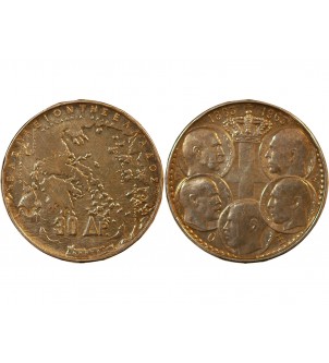 GRECE, PAUL Ier - 30 DRACHMAI ARGENT 1963 2