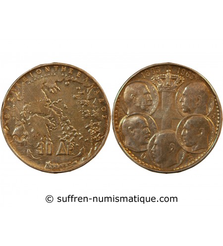 GRECE, PAUL Ier - 30 DRACHMAI ARGENT 1963