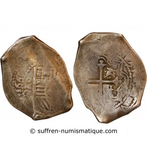 AMÉRIQUE ESPAGNOLE, PHILIPPE IV - 8 REALES ARGENT 1666 MEXICO