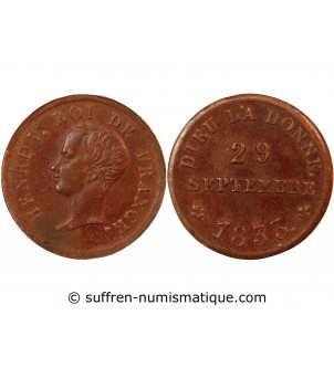 HENRI V - PETITE MEDAILLE BRONZE 1833 - Roi de France