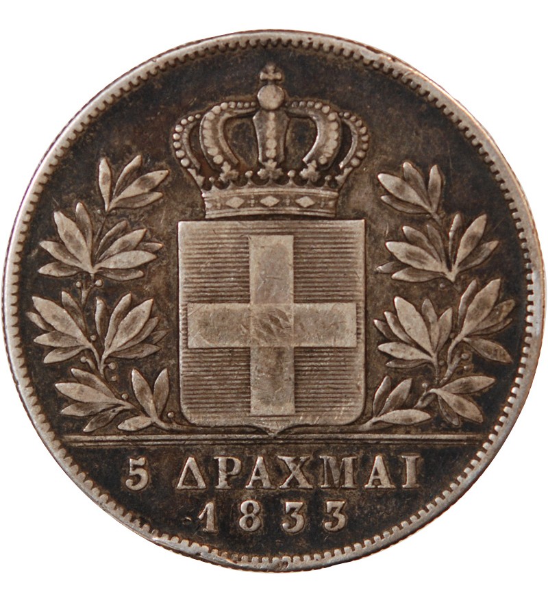 GRÈCE, OTHON - 5 DRACHME ARGENT 1833