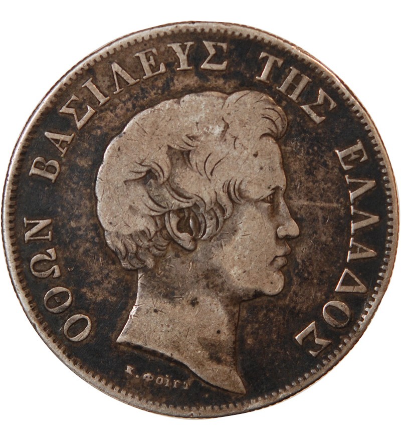 GRÈCE, OTHON - 5 DRACHME ARGENT 1833