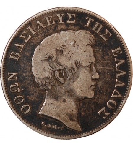 GRÈCE, OTHON - 5 DRACHME ARGENT 1833