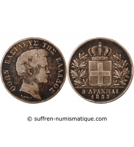 GRÈCE, OTHON - 5 DRACHME ARGENT 1833