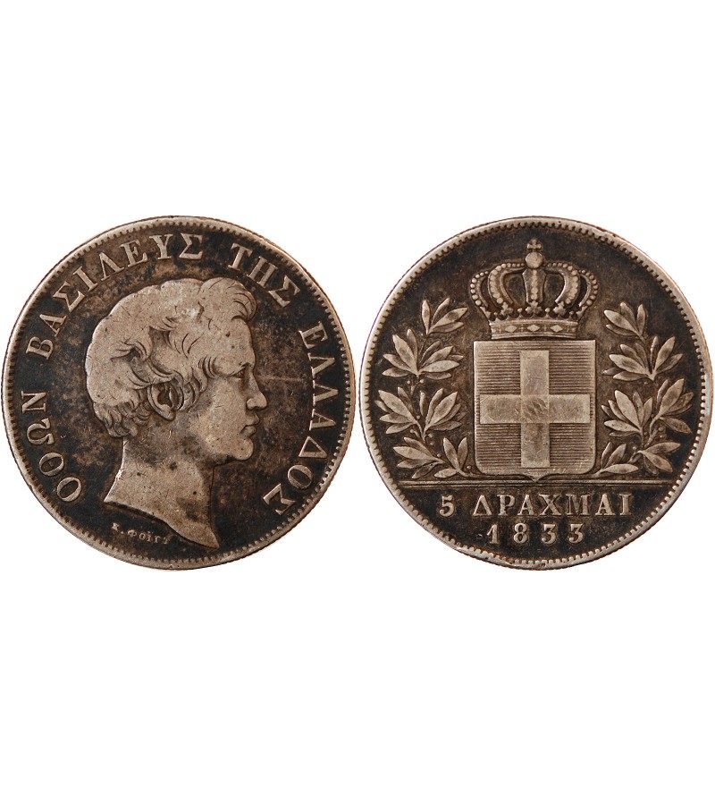 GRÈCE, OTHON - 5 DRACHME ARGENT 1833