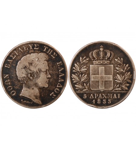 GRÈCE, OTHON - 5 DRACHME ARGENT 1833