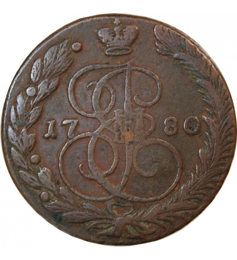 RUSSIE, CATHERINE II - 5 KOPECKS 1780 EM