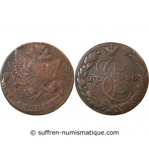 RUSSIE, CATHERINE II - 5 KOPECKS 1780 EM