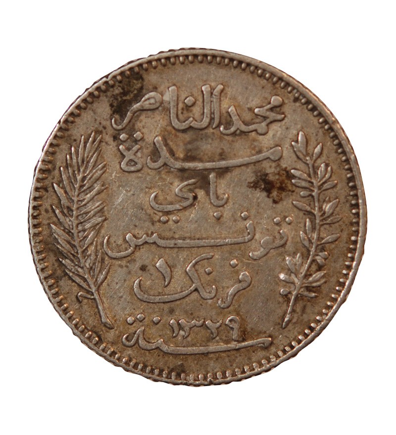 TUNISIE, MUHAMMAD AL-NASIR - 1 FRANC ARGENT 1911 A PARIS