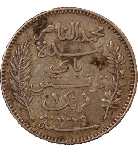 TUNISIE, MUHAMMAD AL-NASIR - 1 FRANC ARGENT 1911 A PARIS