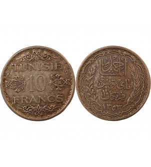 TUNISIE, AHMAD PASHA - 10 FRANCS ARGENT 1353 (1934) 2