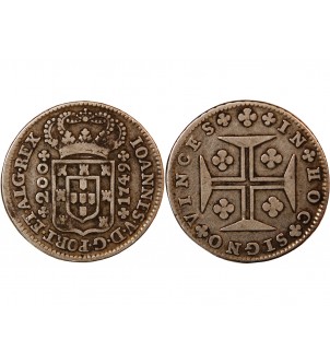 PORTUGAL, JEAN V - 200 REIS ARGENT 1749 2