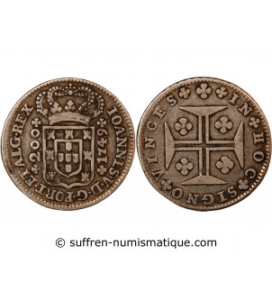 PORTUGAL, JEAN V - 200 REIS ARGENT 1749