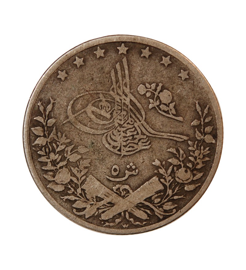 EGYPTE, ABDUL HAMID II - 5 QIRSH ARGENT 1293 W AN 22 BERLIN (1897)