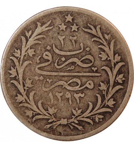EGYPTE, ABDUL HAMID II - 5 QIRSH ARGENT 1293 W AN 22 BERLIN (1897)