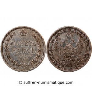 RUSSIE, NICOLAS Ier - ROUBLE ARGENT 1854 СПБ SAINT-PETERSBOURG