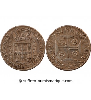 PORTUGAL, JEAN V - 400 REIS ARGENT 1750