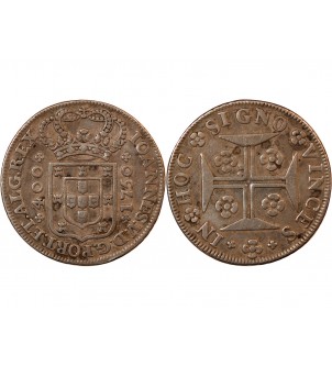 PORTUGAL, JEAN V - 400 REIS ARGENT 1750 2