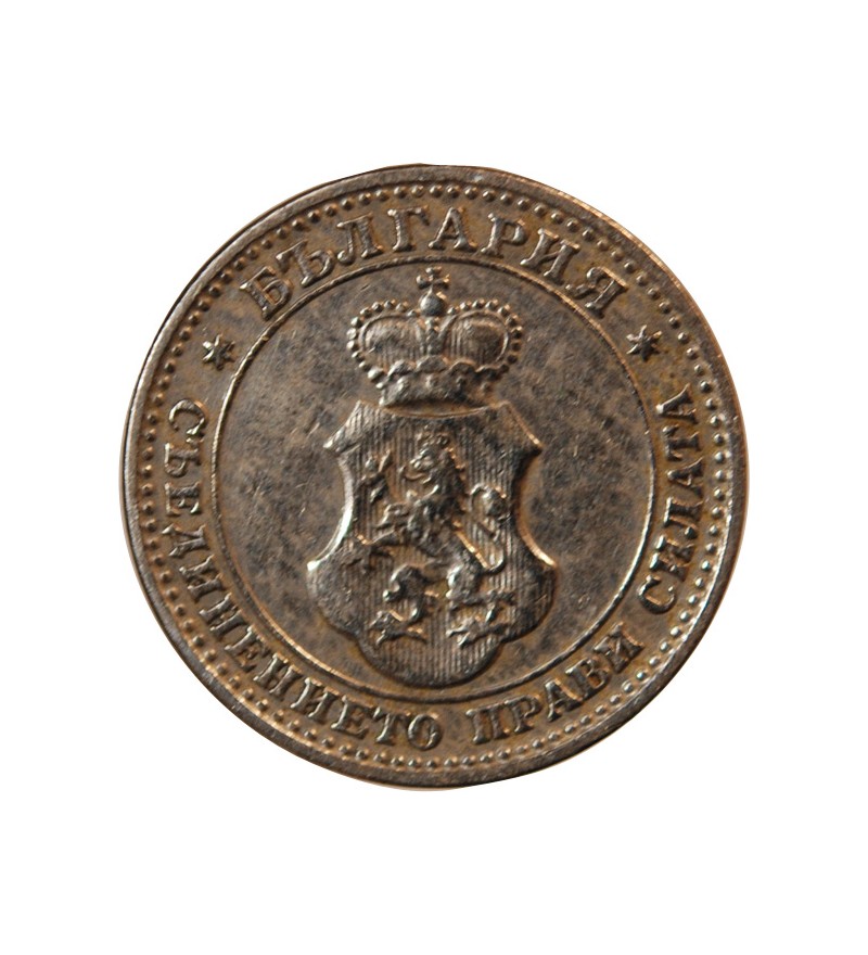 BULGARIE, FERDINAND Ier - 5 STOTINKI 1912