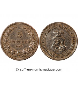BULGARIE, FERDINAND Ier - 5 STOTINKI 1912