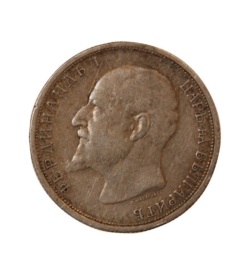 BULGARIE, FERDINAND Ier - 50 STOTINKI ARGENT 1912