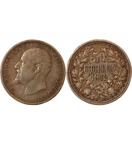 BULGARIE, FERDINAND Ier - 50 STOTINKI ARGENT 1912
