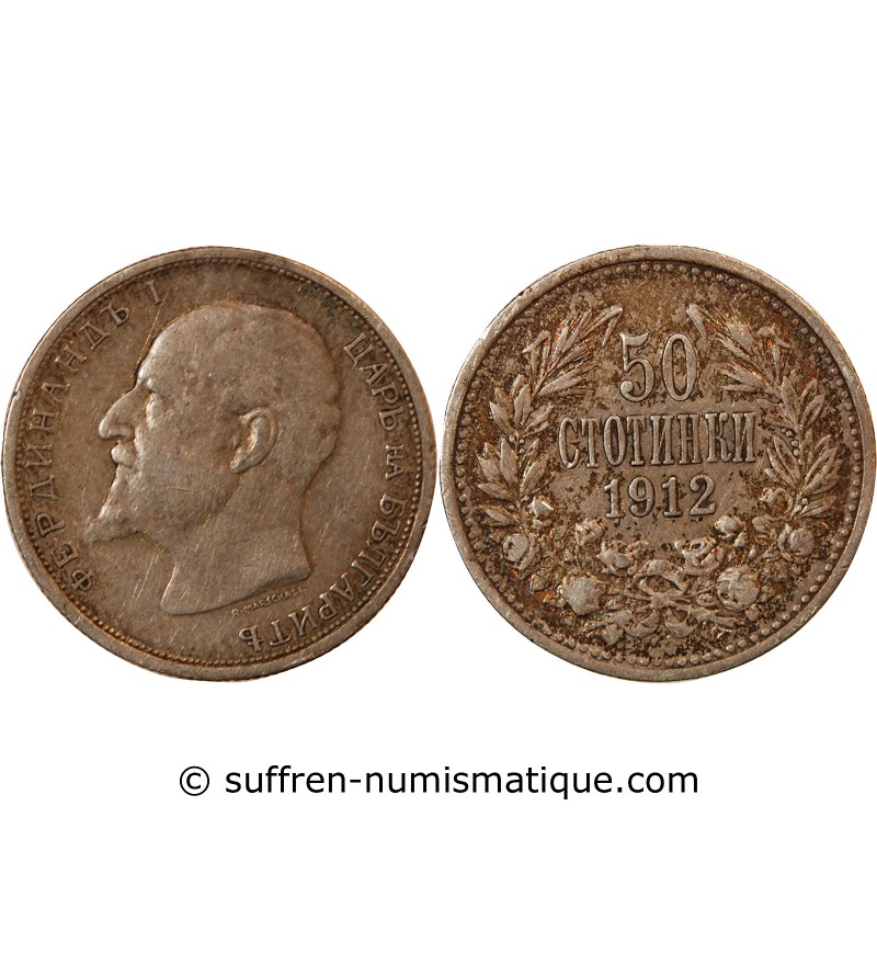 BULGARIE, FERDINAND Ier - 50 STOTINKI ARGENT 1912