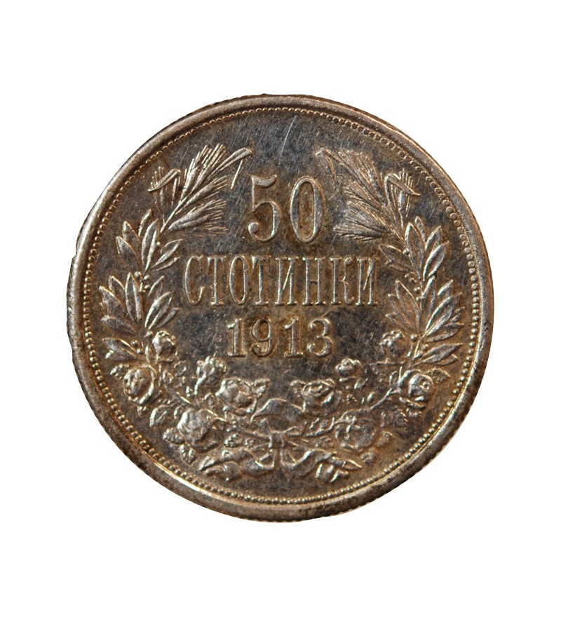 BULGARIE, FERDINAND Ier - 50 STOTINKI ARGENT 1913