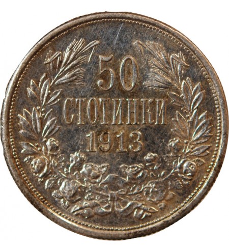 BULGARIE, FERDINAND Ier - 50 STOTINKI ARGENT 1913