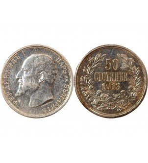BULGARIE, FERDINAND Ier - 50 STOTINKI ARGENT 1913 2