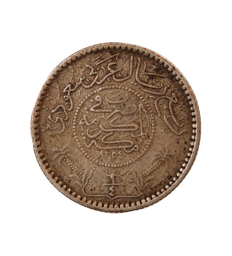 ARABIE SAOUDITE, ABD AL-AZIZ BIN SAUD - 1/4 RIYAL ARGENT 1354 (1935)