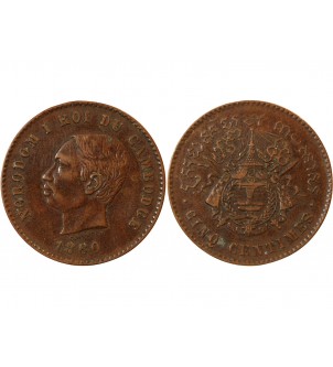 CAMBODGE, NORODOM Ier - 5 CENTIMES 1860 2