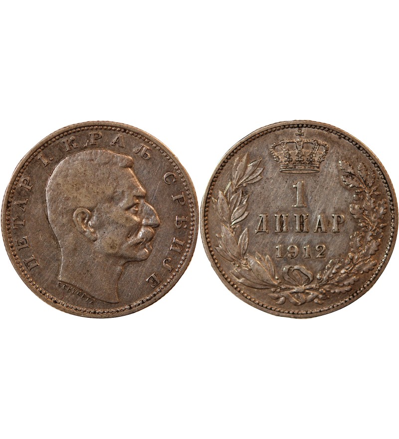 SERBIE - PIERRE Ier - 1 DINAR ARGENT 1912