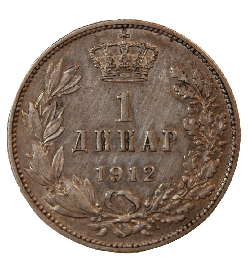 SERBIE - PIERRE Ier - 1 DINAR ARGENT 1912