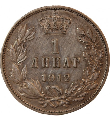 SERBIE - PIERRE Ier - 1 DINAR ARGENT 1912