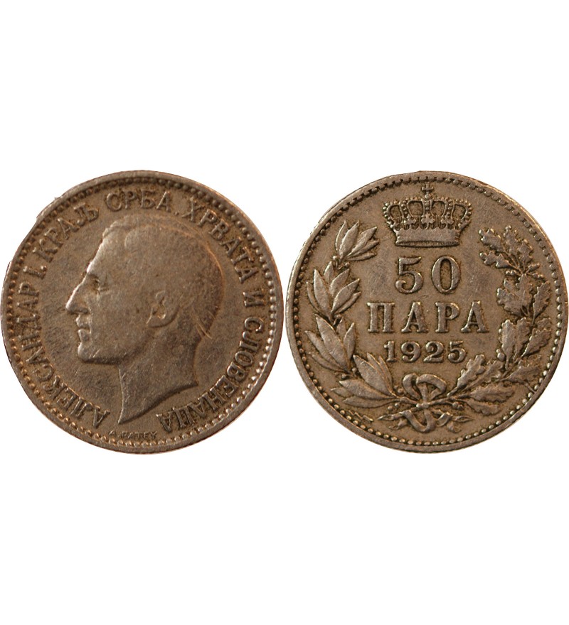 YOUGOSLAVIE, ALEXANDRE Ier - 50 PARA 1925 POISSY