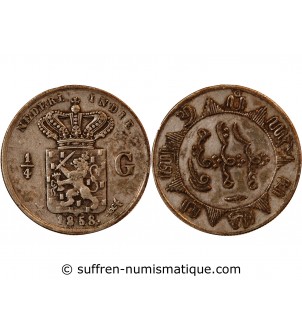INDES ORIENTALES NÉERLANDAISES, WILLEM III - 1/4 GULDEN ARGENT 1858