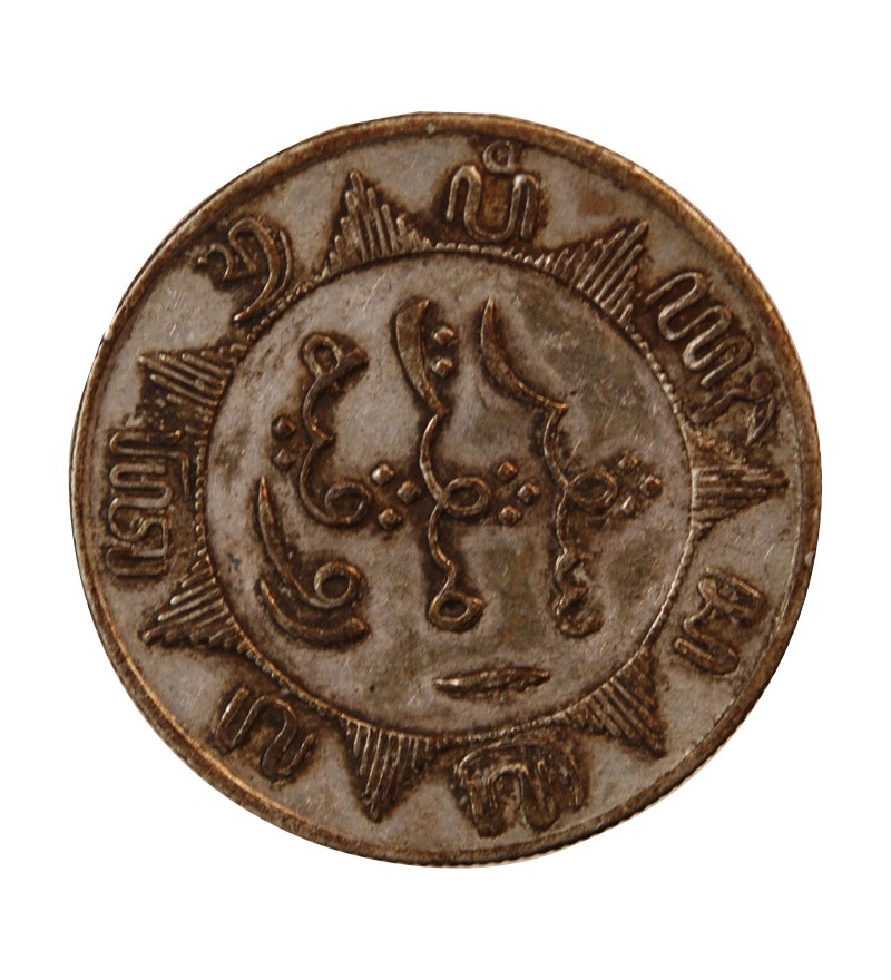 INDES ORIENTALES NÉERLANDAISES, WILLEM III - 1/4 GULDEN ARGENT 1858