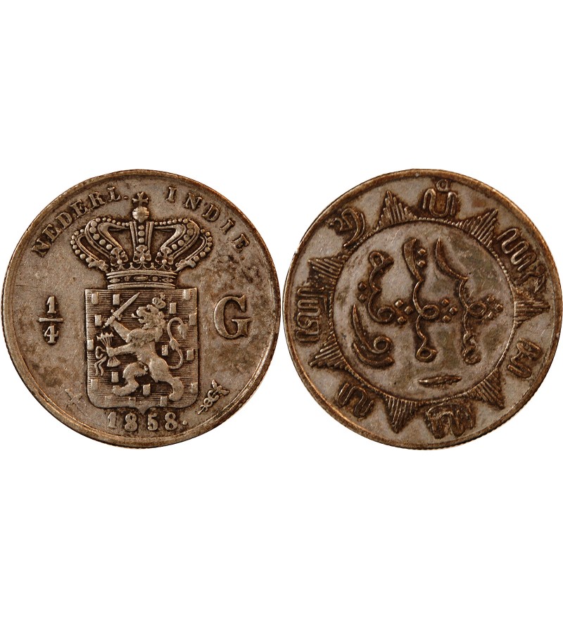 INDES ORIENTALES NÉERLANDAISES, WILLEM III - 1/4 GULDEN ARGENT 1858