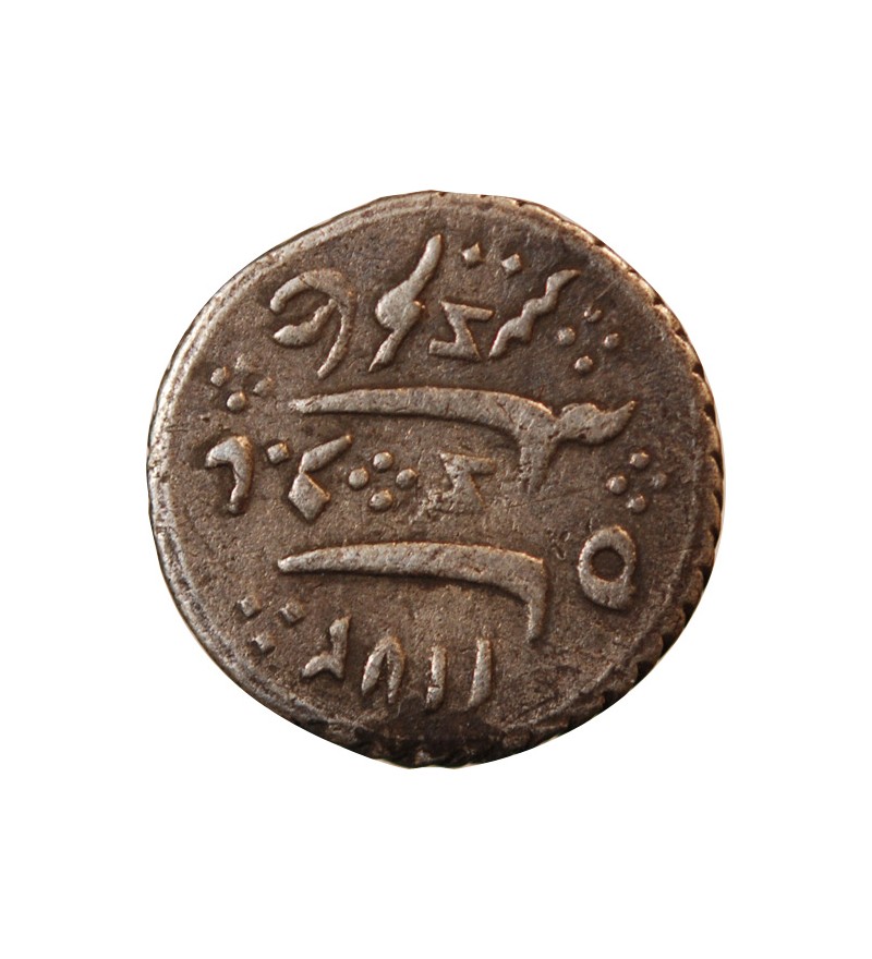 INDE BRITANNIQUE - 1/8 ROUPIE ARGENT MADRAS 1172 (1813)