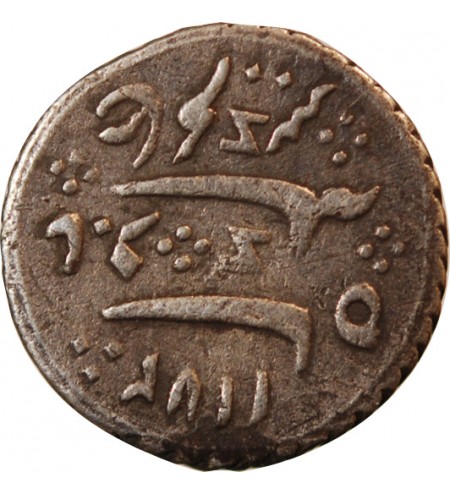 INDE BRITANNIQUE - 1/8 ROUPIE ARGENT MADRAS 1172 (1813)